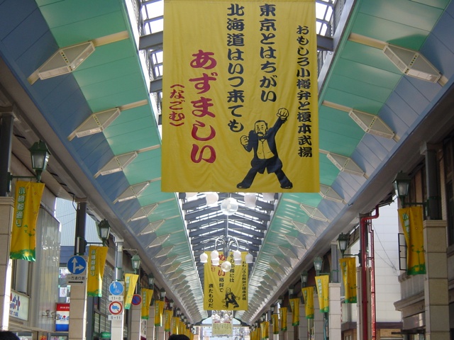 Dsc08895