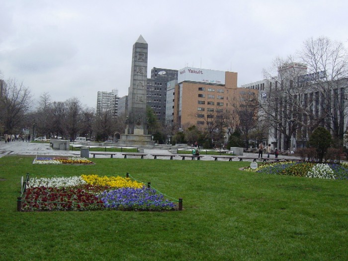 http://kuyu.jp/diary/upload/2006/05/M%20017-thumb.jpg