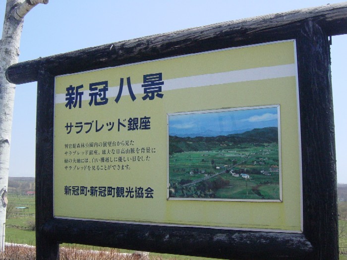 http://kuyu.jp/diary/upload/2006/05/N%20011-thumb.jpg