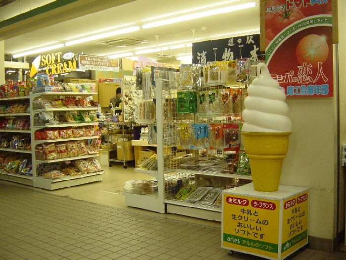 http://kuyu.jp/diary/upload/2006/05/N%20058-thumb.jpg