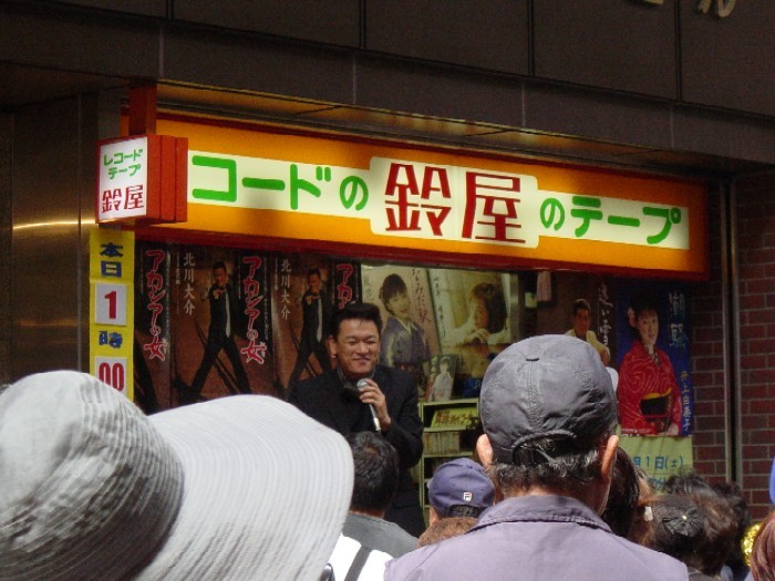 http://kuyu.jp/diary/upload/2006/06/kinenn%20007-thumb.jpg