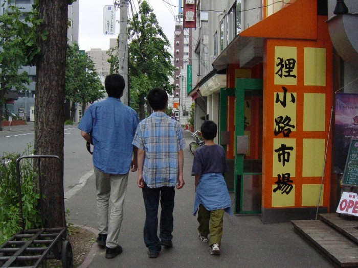 http://kuyu.jp/diary/upload/2006/07/sakura%20028-thumb.jpg