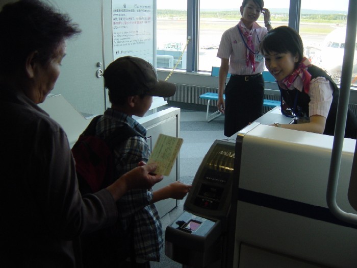 http://kuyu.jp/diary/upload/2006/08/hitori%20006-thumb.jpg