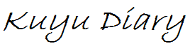 Kuyu Diary
